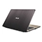 لپ تاپ 15 اینچی ایسوس مدل X541UV i5 7200U 4GB 1TB 2GB